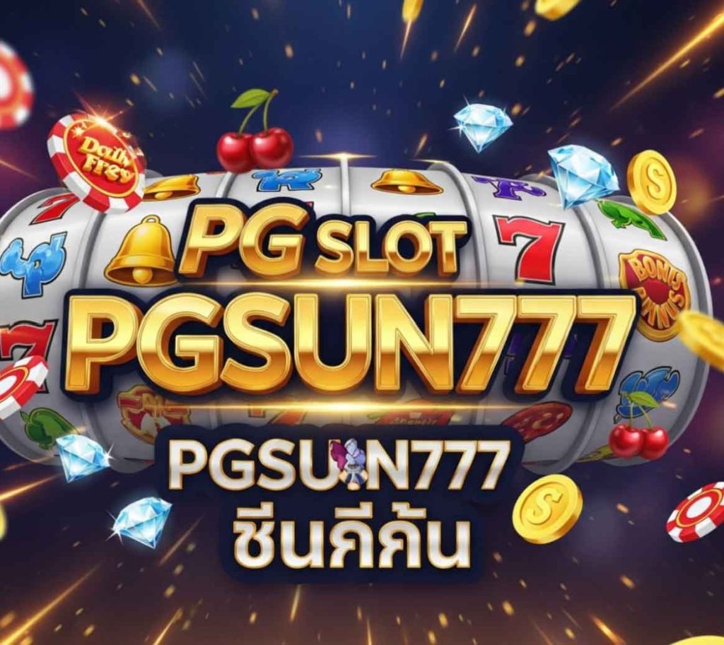 PGSUN777