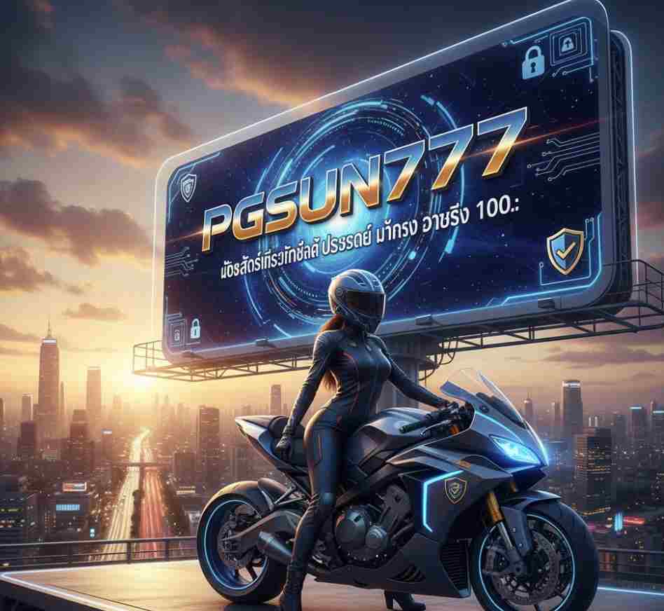 PGSUN777